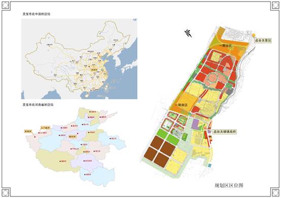 說明: C:3至道案例資料！函谷關(guān)文化園函谷關(guān)古鎮(zhèn)一期修規(guī)1.函谷關(guān)位置圖.jpg