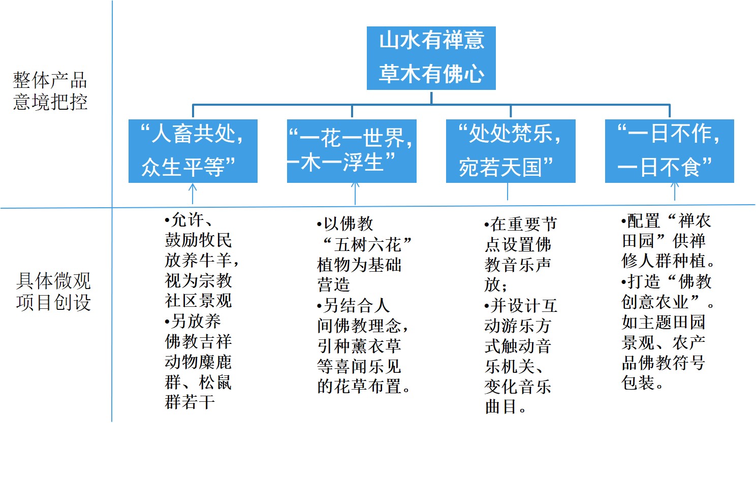 圖片4.jpg